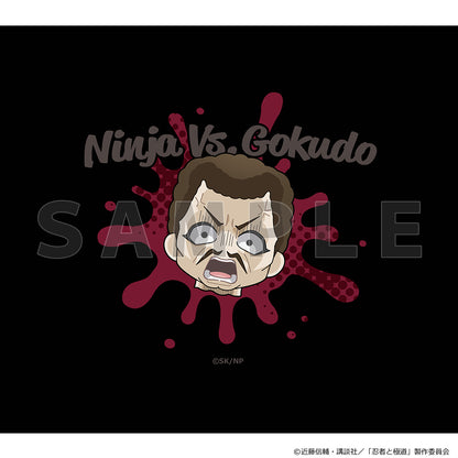 忍者と極道 Tシャツ 構成員 Mサイズ【予約商品】