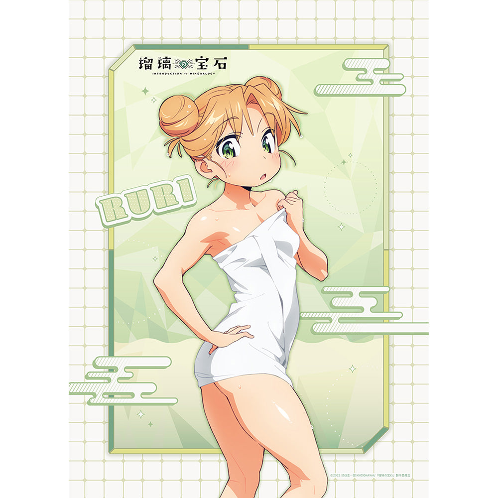 瑠璃の宝石 描き下ろしB2タペストリー 谷川瑠璃/温泉 Wスエード【予約商品】
