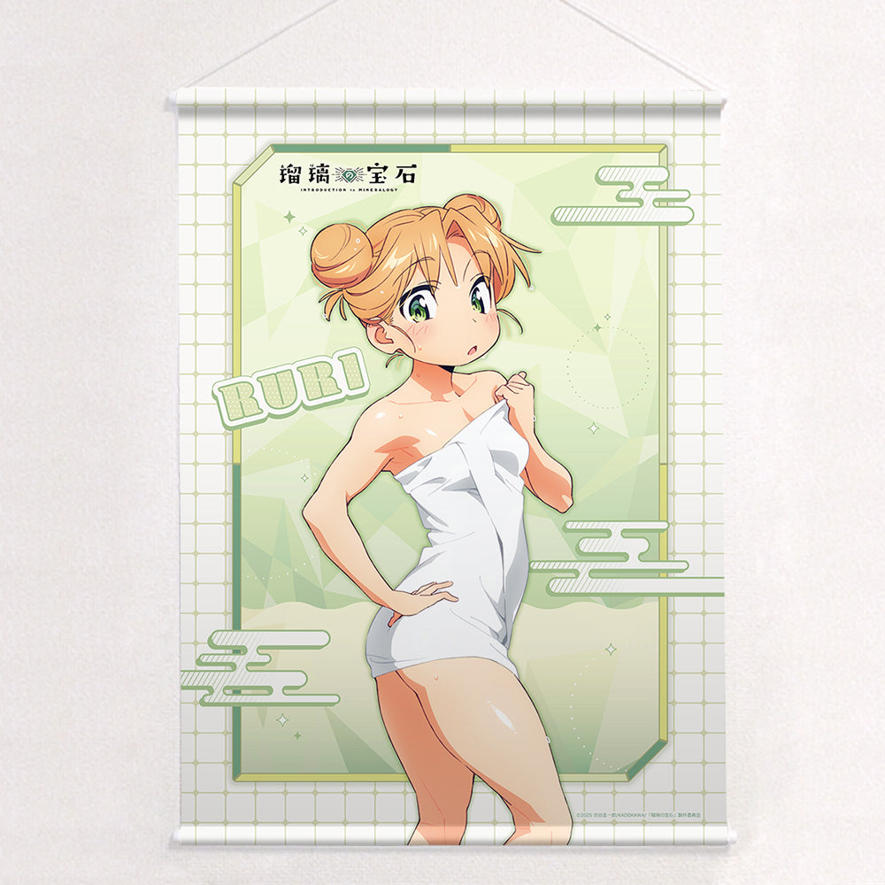 瑠璃の宝石 描き下ろしB2タペストリー 谷川瑠璃/温泉 Wスエード【予約商品】