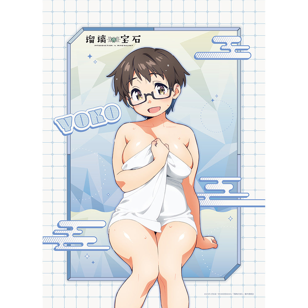瑠璃の宝石 描き下ろしB2タペストリー 伊万里曜子/温泉 Wスエード【予約商品】