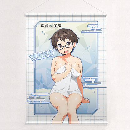 瑠璃の宝石 描き下ろしB2タペストリー 伊万里曜子/温泉 Wスエード【予約商品】