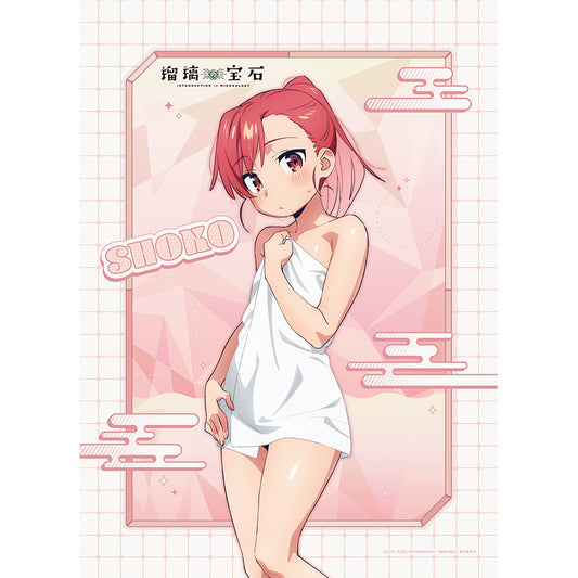 瑠璃の宝石 描き下ろしB2タペストリー 瀬戸硝子/温泉 Wスエード【予約商品】