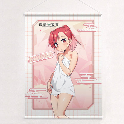 瑠璃の宝石 描き下ろしB2タペストリー 瀬戸硝子/温泉 Wスエード【予約商品】