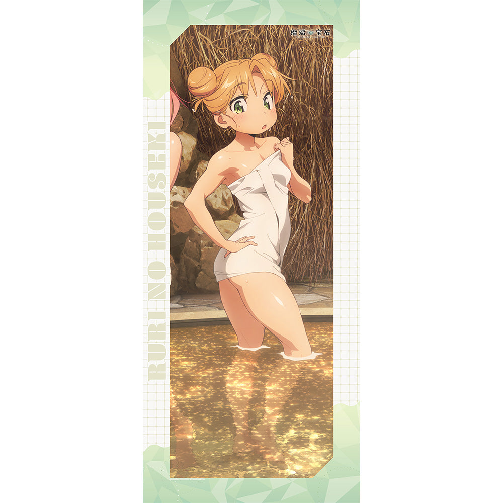 瑠璃の宝石 描き下ろし特大タペストリー 谷川瑠璃/温泉【予約商品】