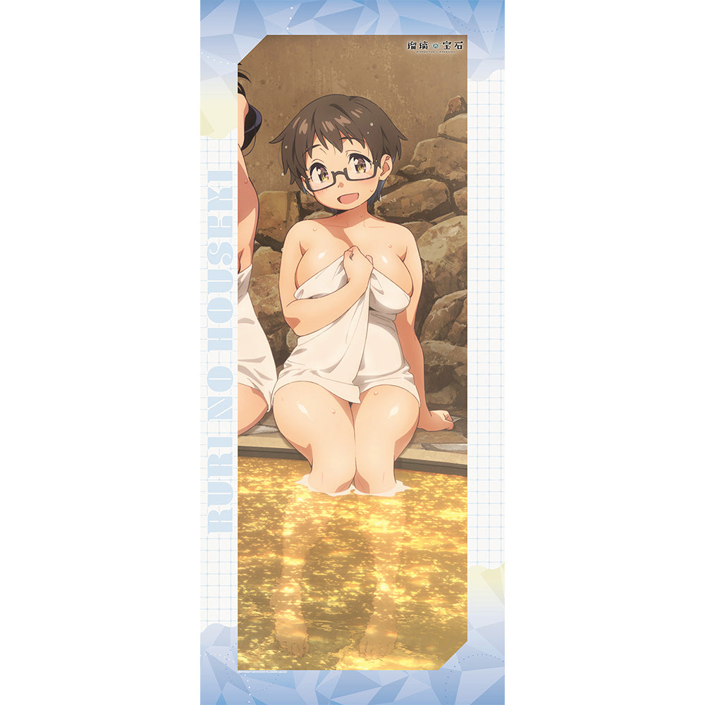 瑠璃の宝石 描き下ろし特大タペストリー 伊万里曜子/温泉【予約商品】