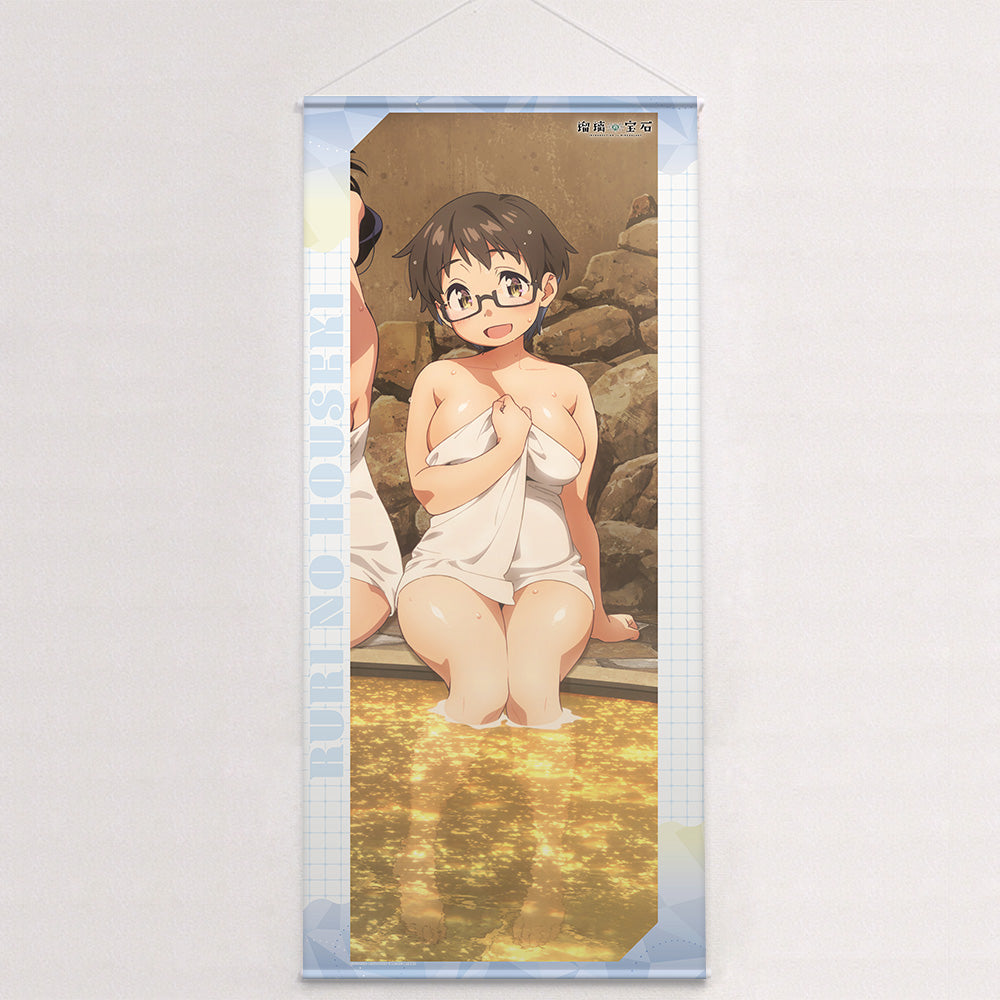 瑠璃の宝石 描き下ろし特大タペストリー 伊万里曜子/温泉【予約商品】