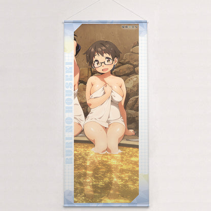 瑠璃の宝石 描き下ろし特大タペストリー 伊万里曜子/温泉【予約商品】