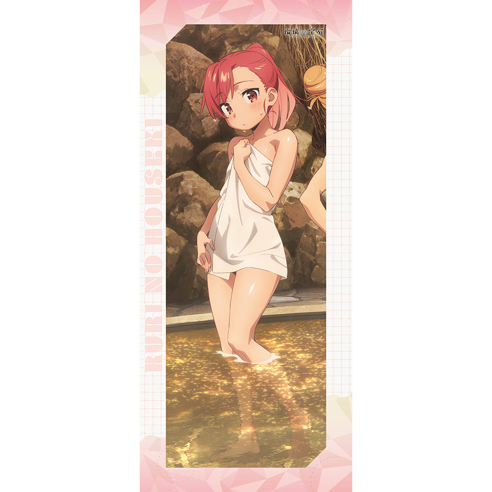 瑠璃の宝石 描き下ろし特大タペストリー 瀬戸硝子/温泉【予約商品】