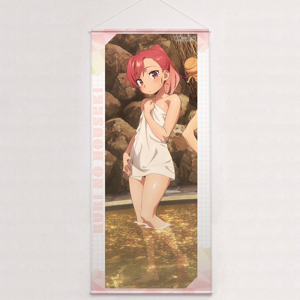 瑠璃の宝石 描き下ろし特大タペストリー 瀬戸硝子/温泉【予約商品】