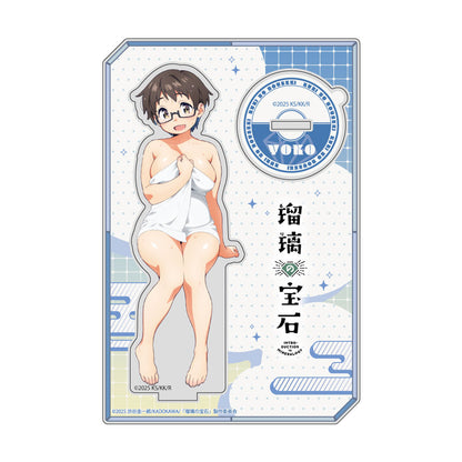 瑠璃の宝石 描き下ろしアクリルスタンド 伊万里曜子/温泉【予約商品】
