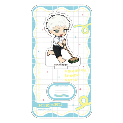 光が死んだ夏 ミニキャラアクリルスタンド ヒカル/プール掃除【予約商品】