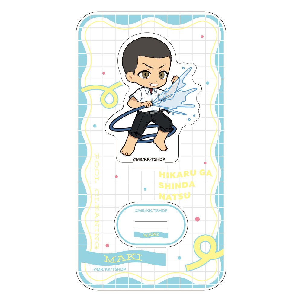 光が死んだ夏 ミニキャラアクリルスタンド 巻ゆうた/プール掃除【予約商品】