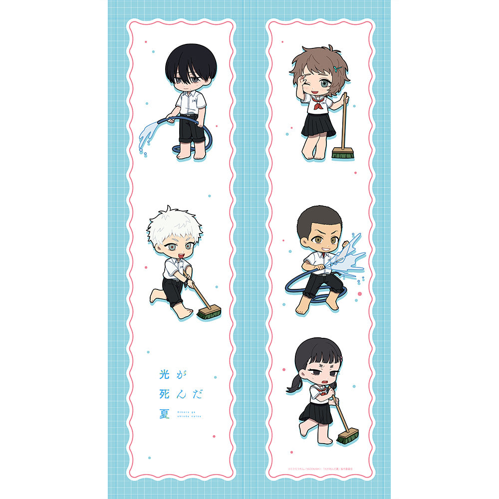 光が死んだ夏 ミニキャラのれん プール掃除【予約商品】