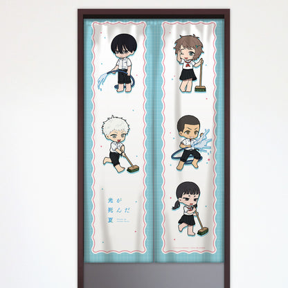 光が死んだ夏 ミニキャラのれん プール掃除【予約商品】