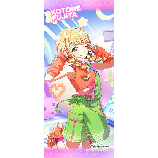 学園アイドルマスター スポーツタオル 藤田ことね/ミラクルナナウ(ﾟ∀ﾟ)!【予約商品】
