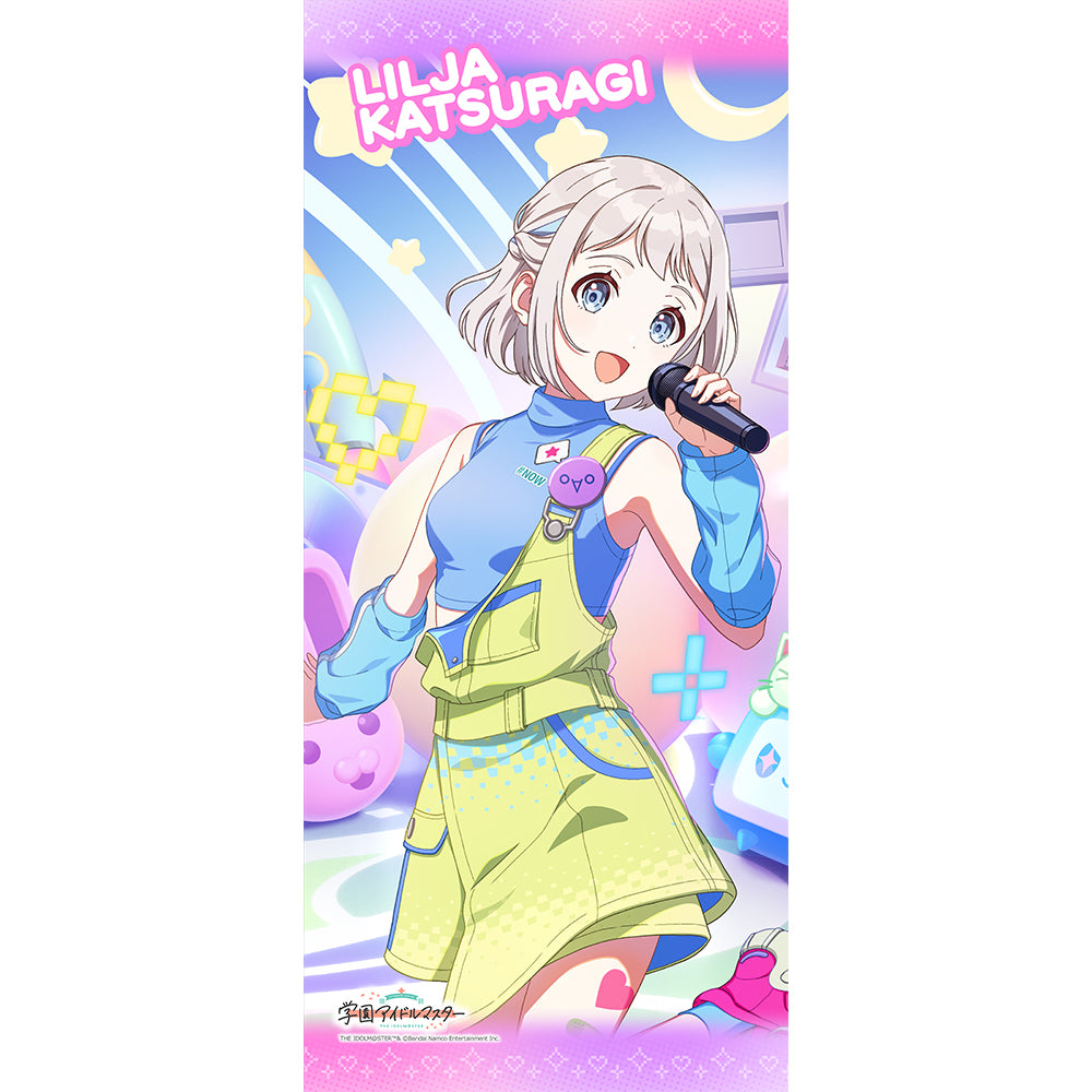 学園アイドルマスター スポーツタオル 葛城リーリヤ/ミラクルナナウ(ﾟ∀ﾟ)!【予約商品】
