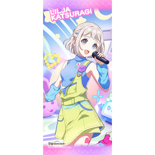 学園アイドルマスター スポーツタオル 葛城リーリヤ/ミラクルナナウ(ﾟ∀ﾟ)!【予約商品】
