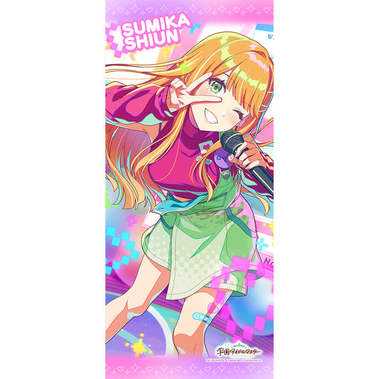 学園アイドルマスター スポーツタオル 紫雲清夏/ミラクルナナウ(ﾟ∀ﾟ)!【予約商品】