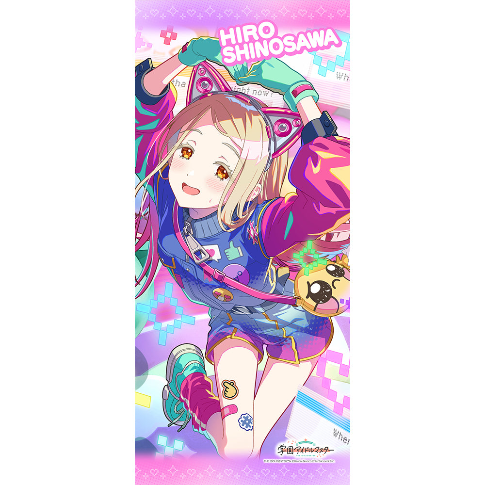 学園アイドルマスター スポーツタオル 篠澤広/ミラクルナナウ(ﾟ∀ﾟ)!【予約商品】