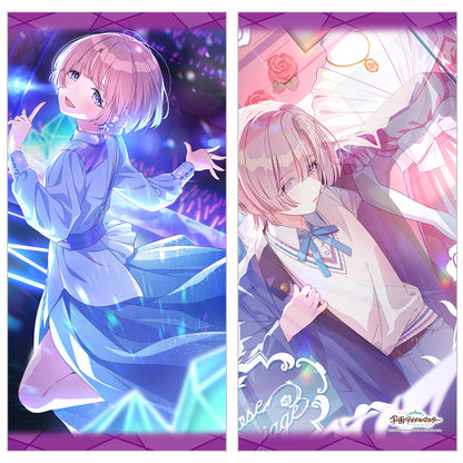 学園アイドルマスター ロングクッションカバー 有村麻央/Fluorite【予約商品】