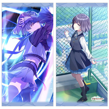 学園アイドルマスター ロングクッションカバー 秦谷美鈴/ツキノカメ【予約商品】