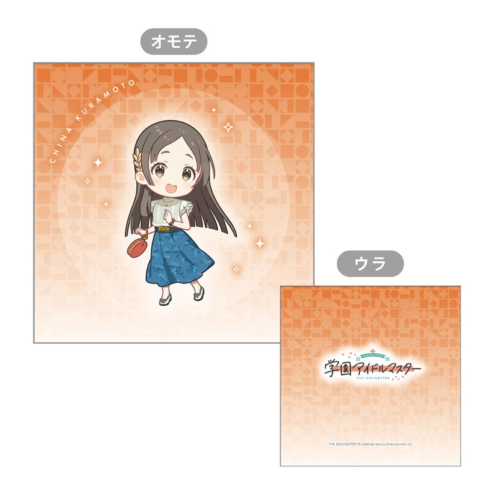 学園アイドルマスター クッションカバー 倉本千奈【予約商品】