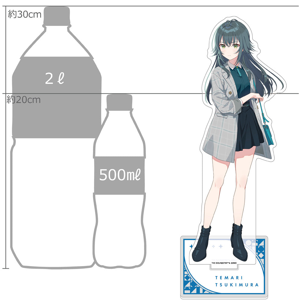 学園アイドルマスター 特大アクリルスタンド 月村手毬【予約商品】