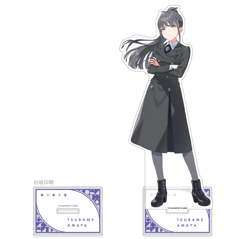 学園アイドルマスター 特大アクリルスタンド 雨夜燕【予約商品】