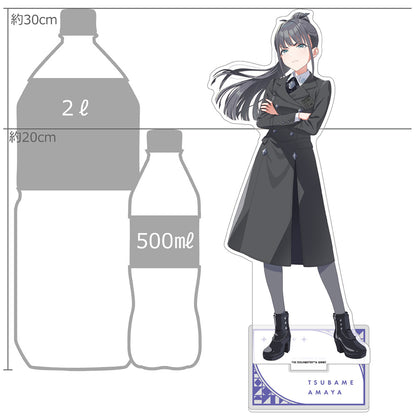 学園アイドルマスター 特大アクリルスタンド 雨夜燕【予約商品】