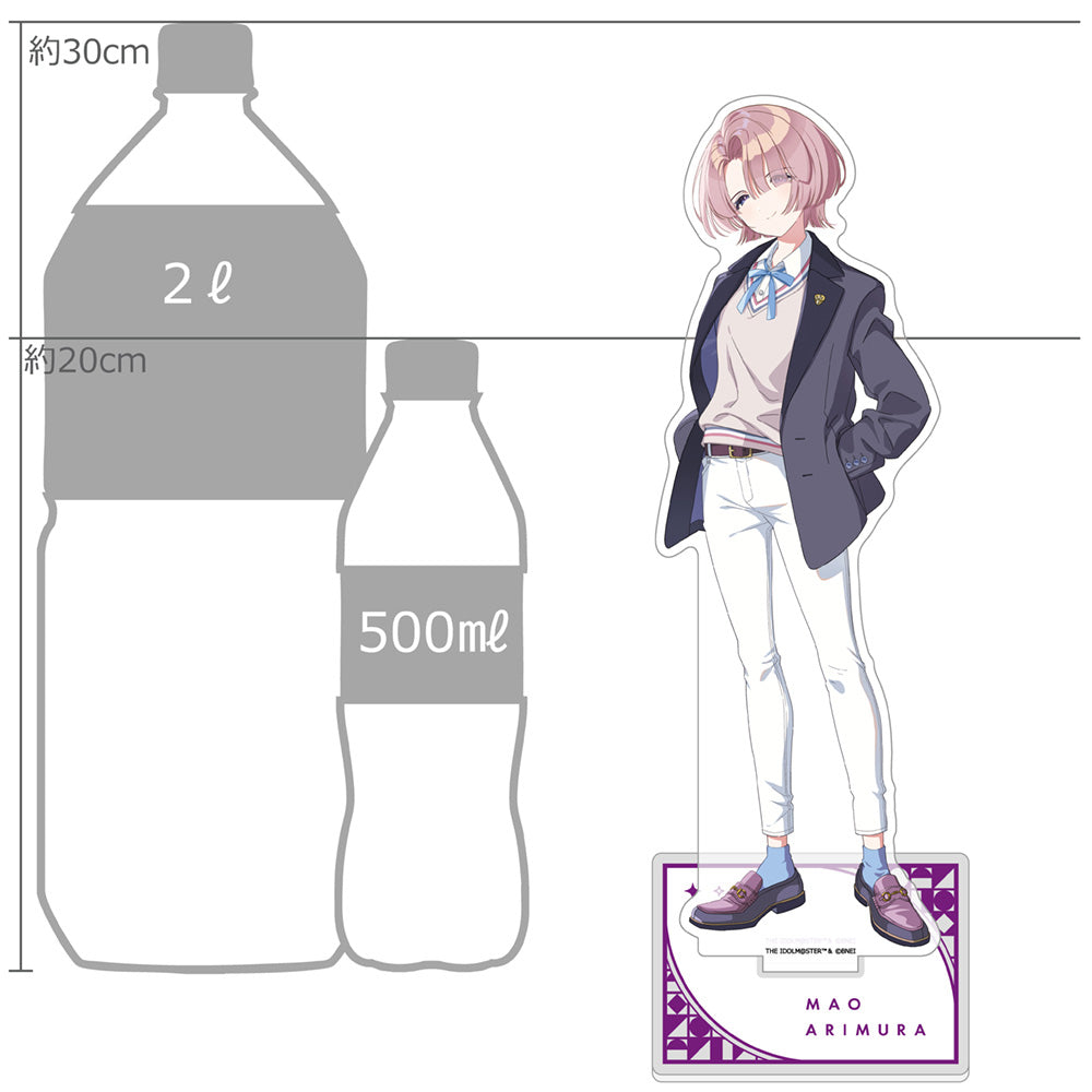 学園アイドルマスター 特大アクリルスタンド 有村麻央【予約商品】