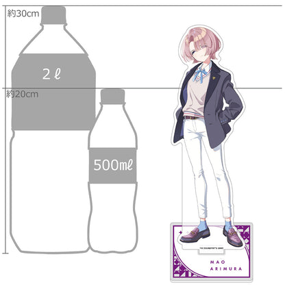 学園アイドルマスター 特大アクリルスタンド 有村麻央【予約商品】