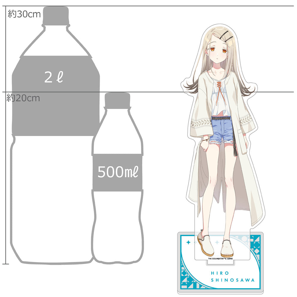 学園アイドルマスター 特大アクリルスタンド 篠澤広【予約商品】