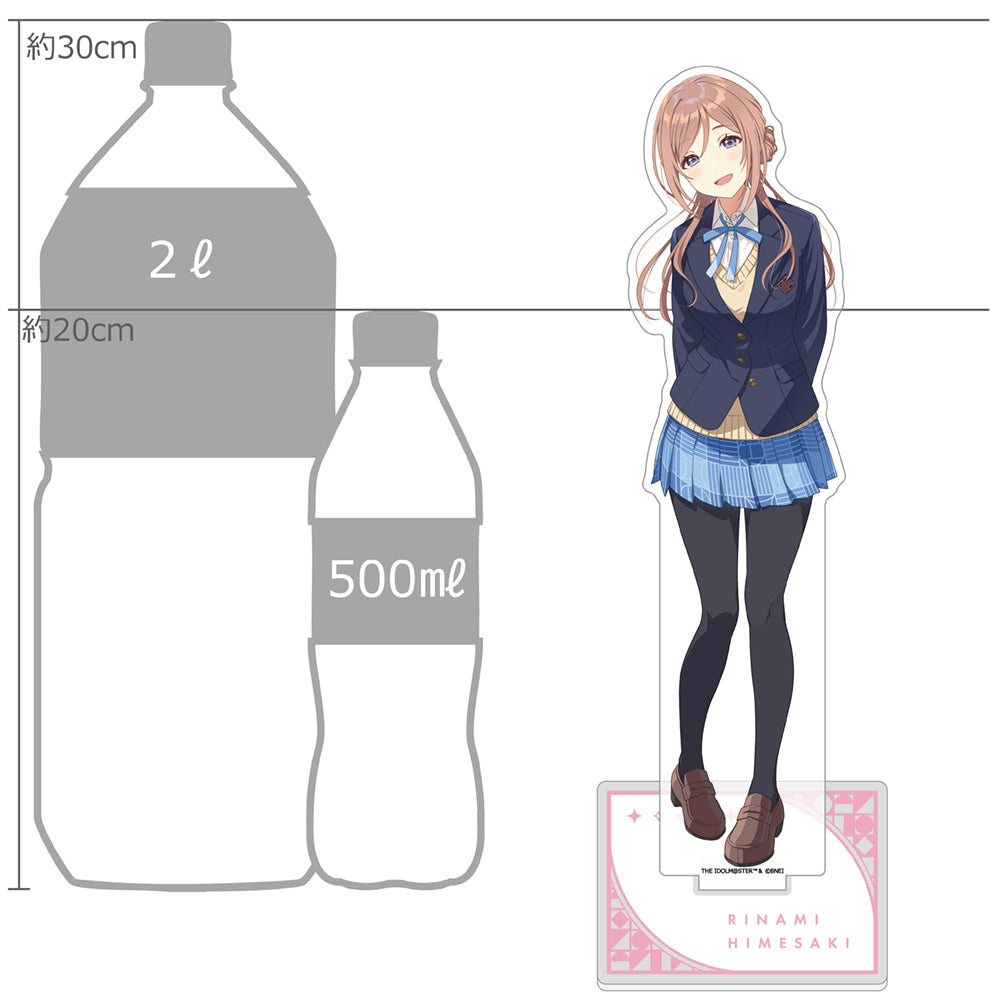 学園アイドルマスター 特大アクリルスタンド 姫崎莉波【予約商品】