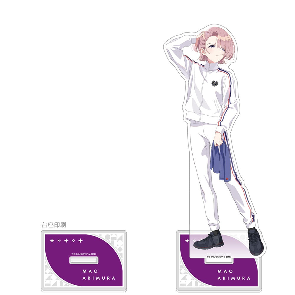学園アイドルマスター 特大アクリルスタンド 有村麻央/トレーニング服【予約商品】