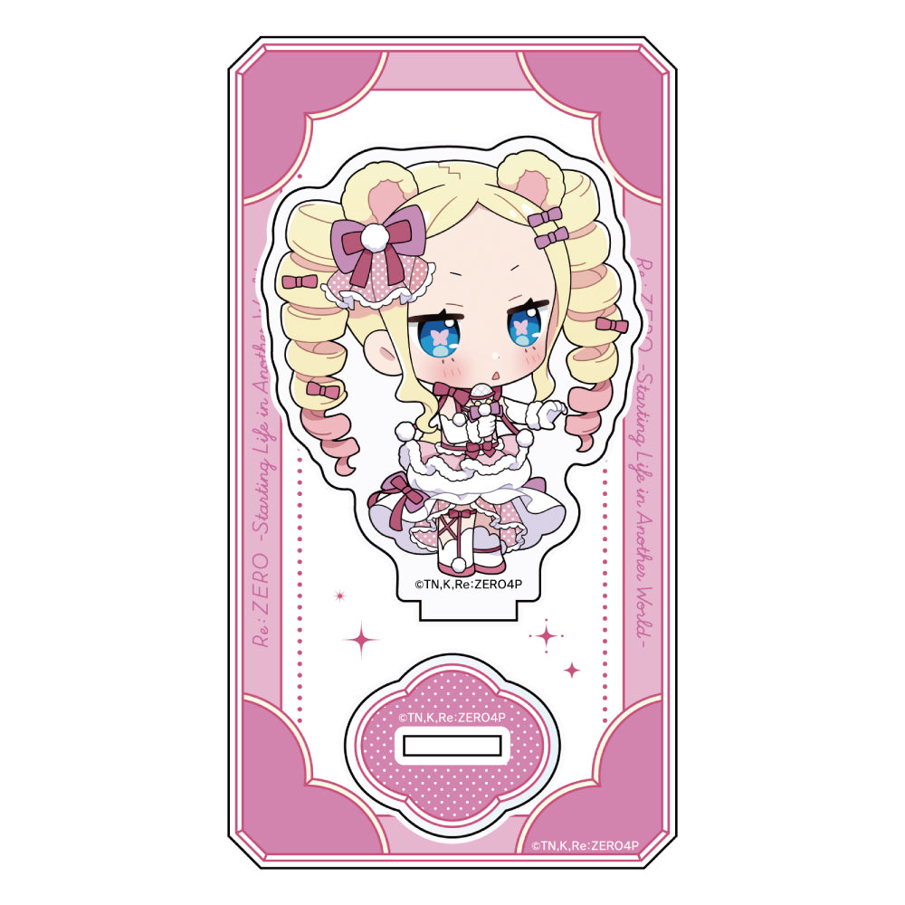 Re:ゼロから始める異世界生活 アクリルスタンド ベアトリス/けもみみ