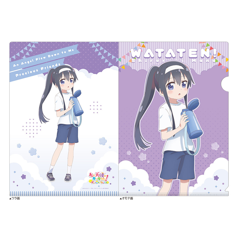 私に天使が舞い降りた! プレシャス・フレンズ 描き下ろしクリアファイル 白咲花/運動会【予約商品】