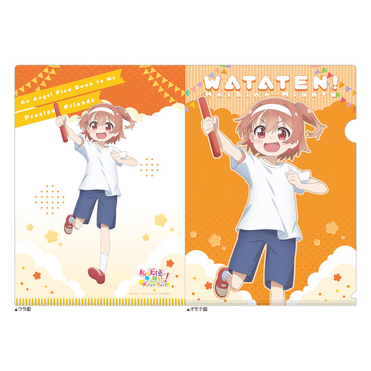 私に天使が舞い降りた! プレシャス・フレンズ 描き下ろしクリアファイル 星野ひなた/運動会【予約商品】