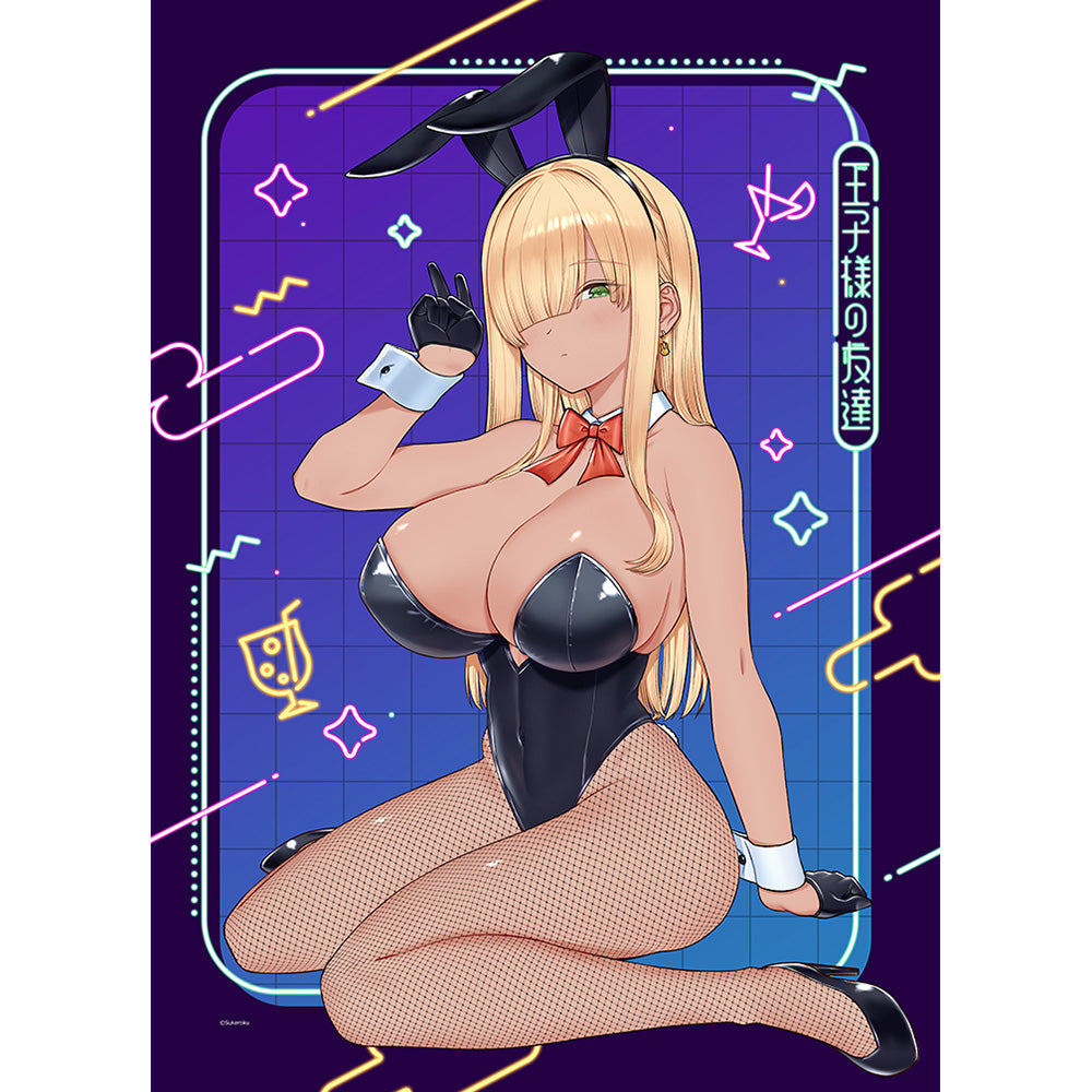 王子様の友達 B2タペストリー 最上虎居/バニー Wスエード【予約商品】