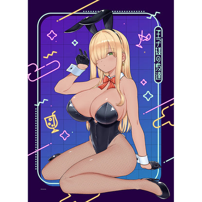 王子様の友達 B2タペストリー 最上虎居/バニー Wスエード【予約商品】