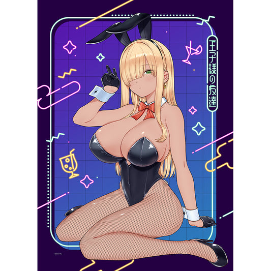 王子様の友達 B2タペストリー 最上虎居/バニー Wスエード【予約商品】