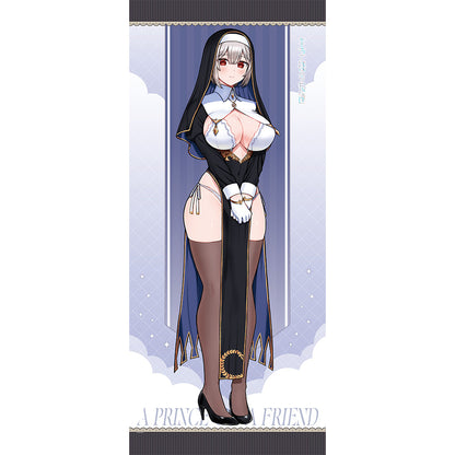 王子様の友達 描き下ろし特大タペストリー 藍田美明/シスター【予約商品】