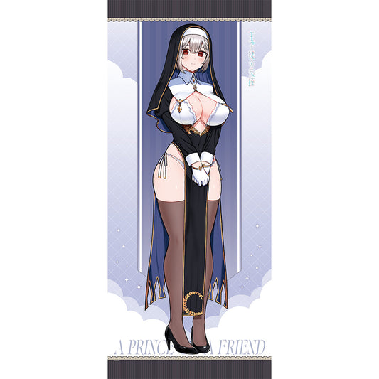 王子様の友達 描き下ろし特大タペストリー 藍田美明/シスター【予約商品】