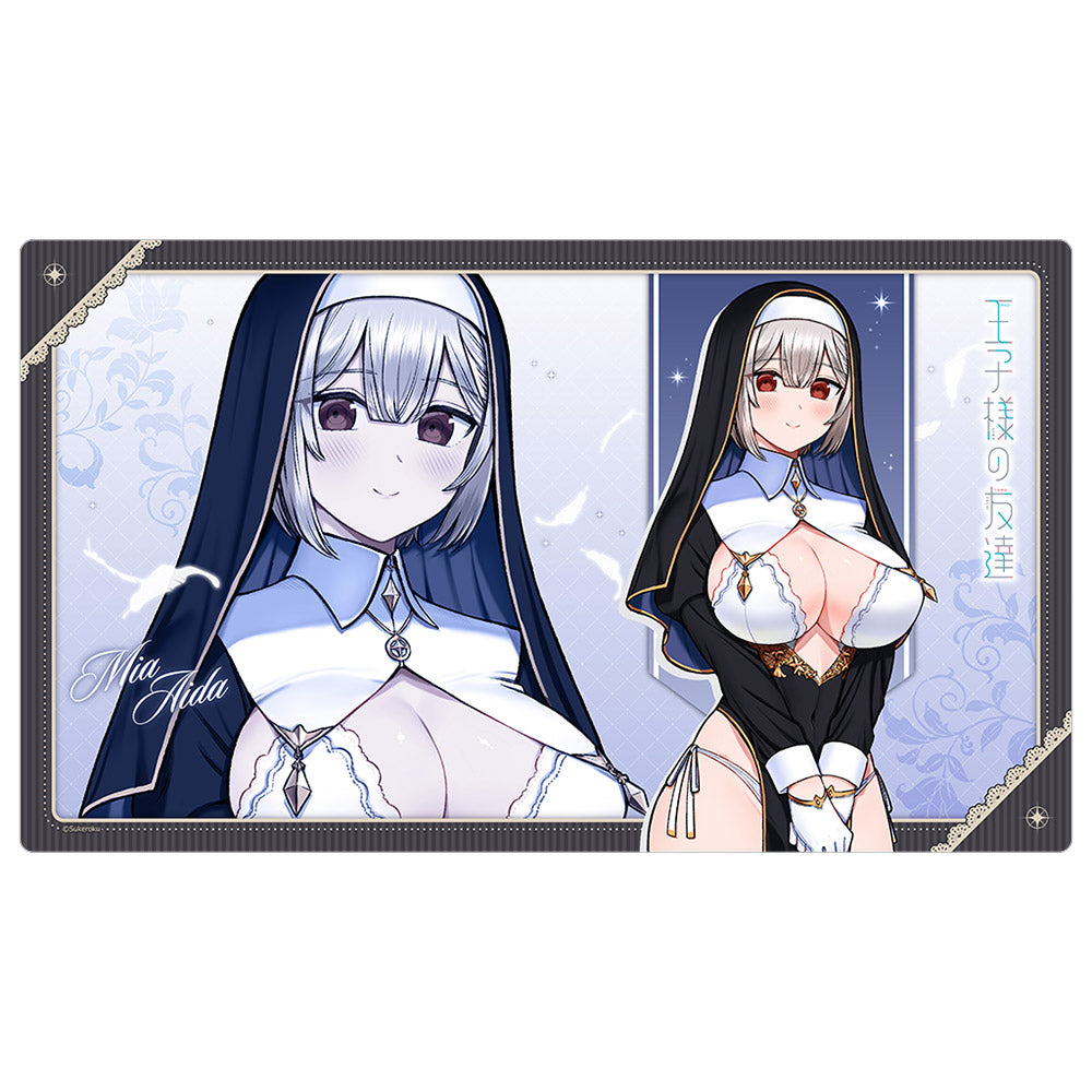 王子様の友達 描き下ろしラバーマット 藍田美明/シスター【予約商品】