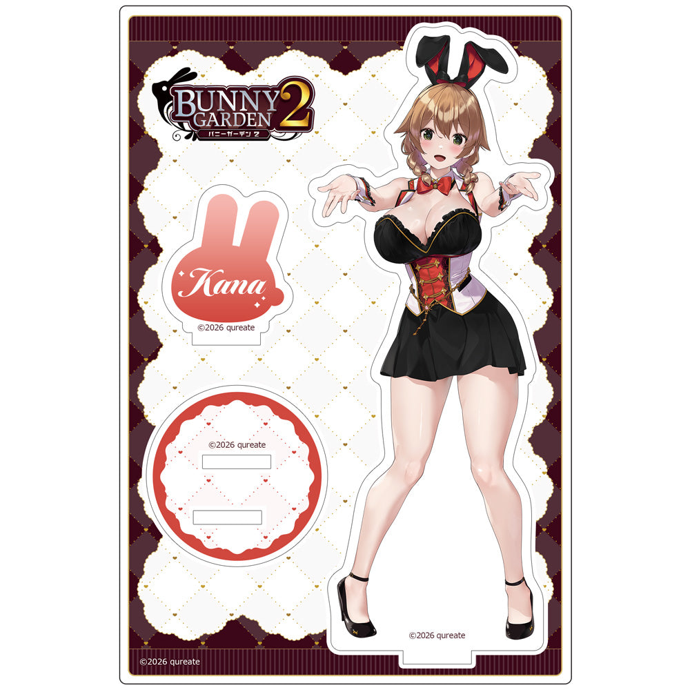 バニーガーデン2 アクリルスタンド 花奈【予約商品】