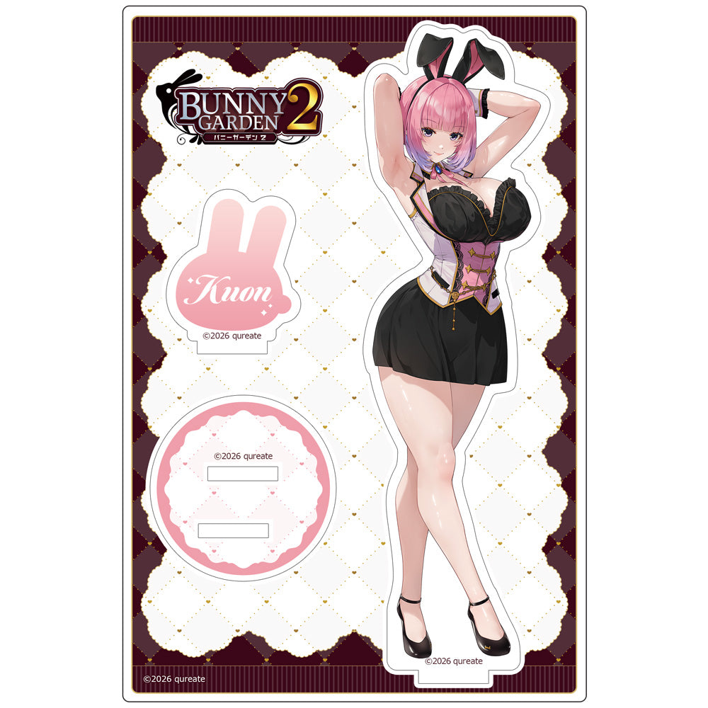 バニーガーデン2 アクリルスタンド 黒音【予約商品】