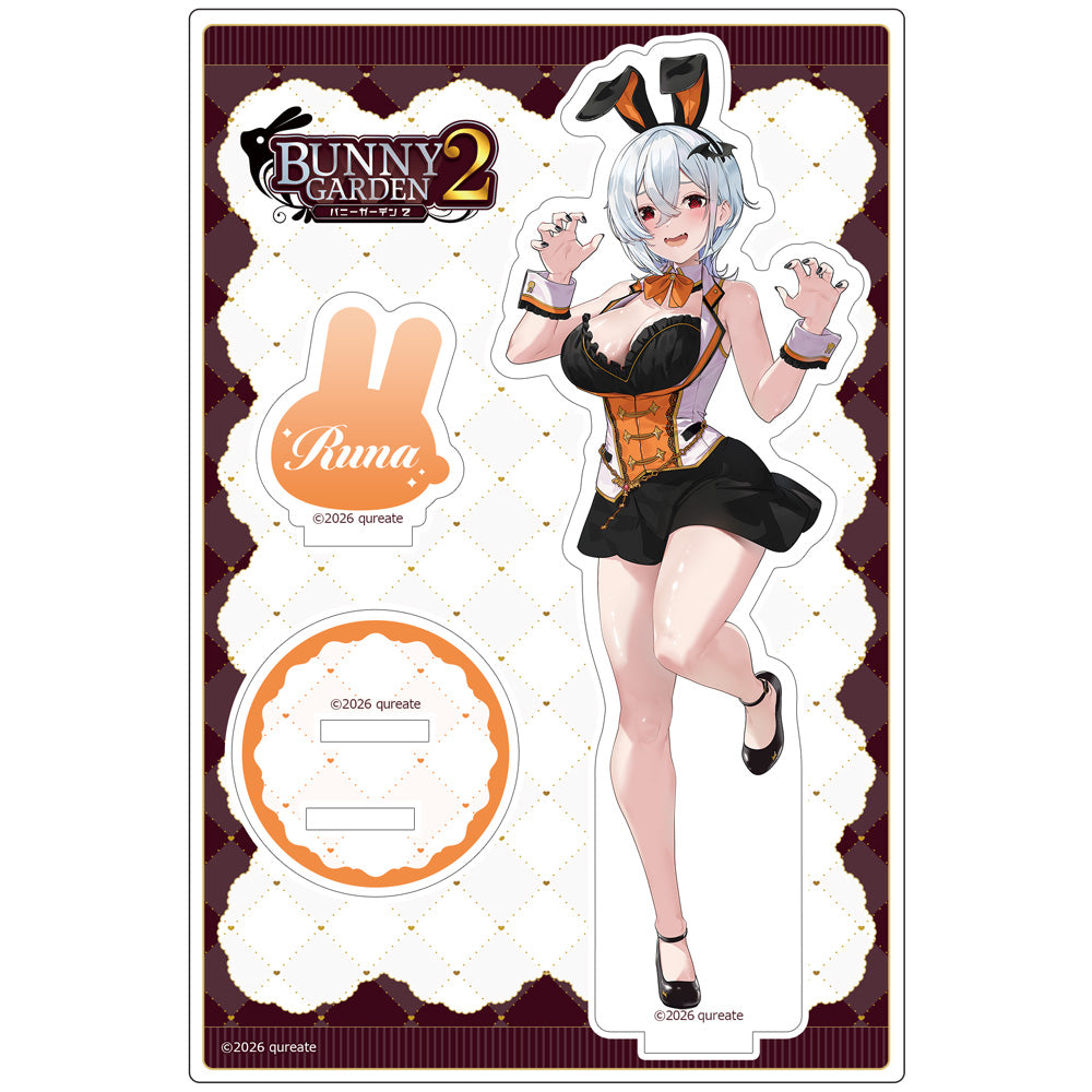 バニーガーデン2 アクリルスタンド 瑠那【予約商品】 - Tokyo Otaku Mode