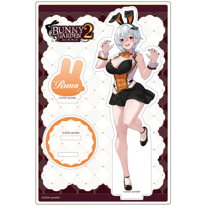 バニーガーデン2 アクリルスタンド 瑠那【予約商品】