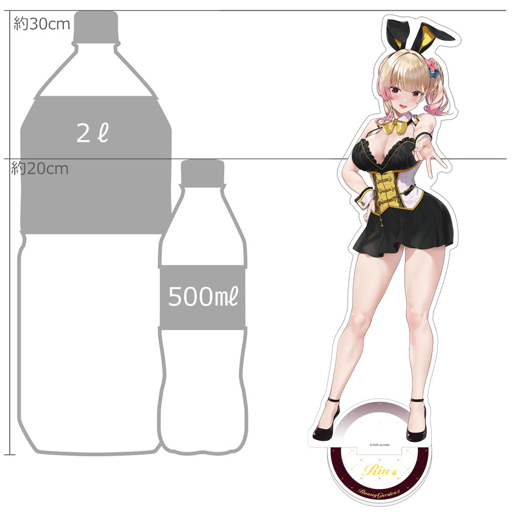 バニーガーデン2 特大アクリルスタンド 凜【予約商品】
