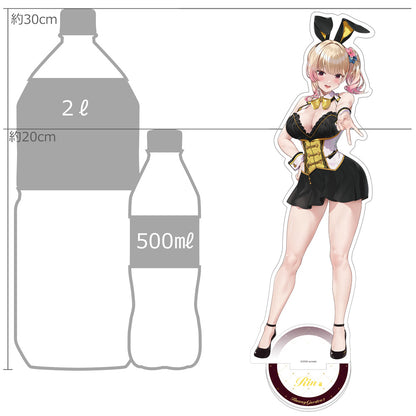 バニーガーデン2 特大アクリルスタンド 凜【予約商品】