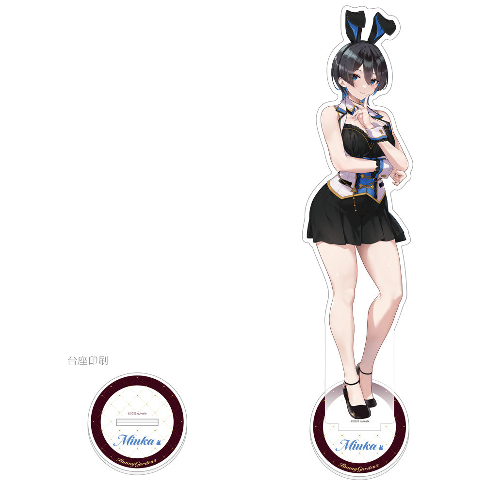 バニーガーデン2 特大アクリルスタンド 美羽香【予約商品】